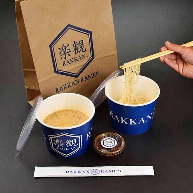 楽観・ラーメン・テイクアウト・デリバリー