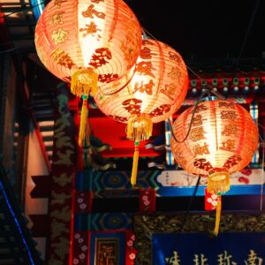 提灯