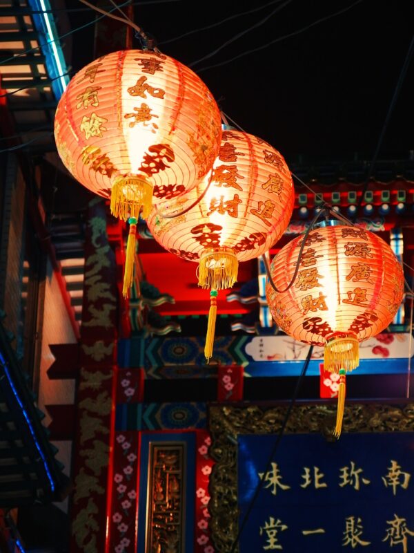 提灯