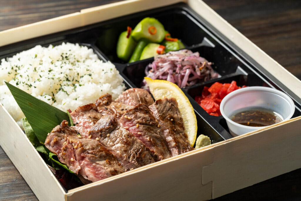 Angus Harami BBQ Bento (1) (1)