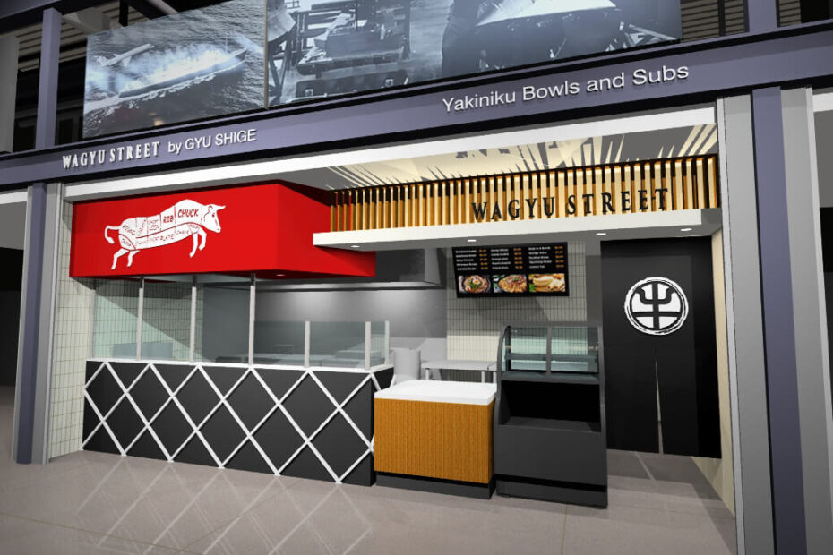 Wagyu Streetアメリカ店の外観