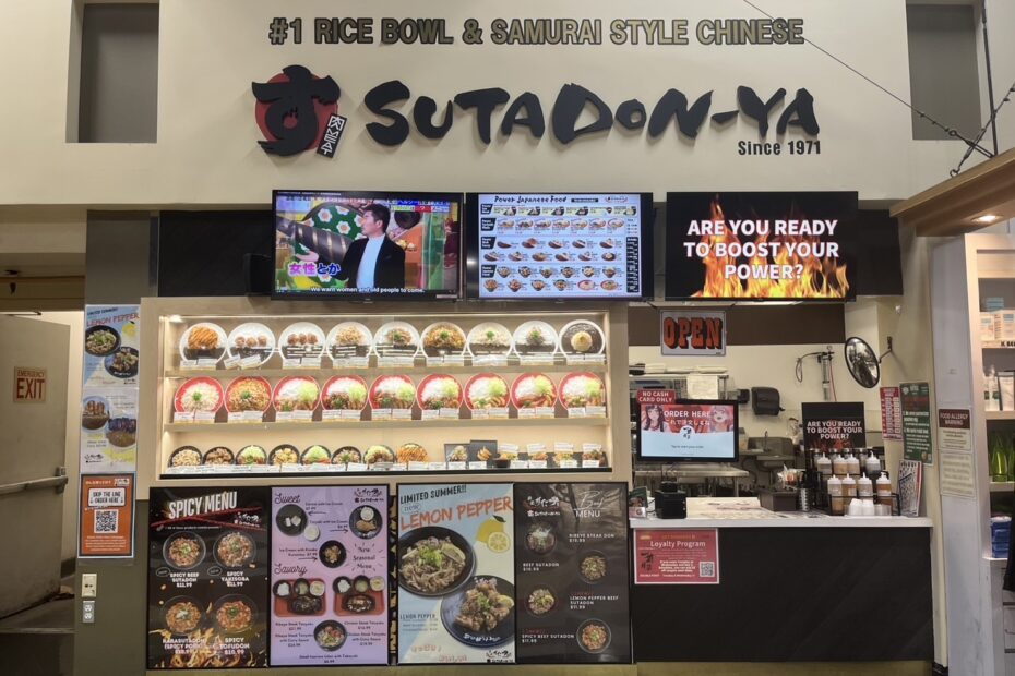Sutadonyaアメリカ店の外観