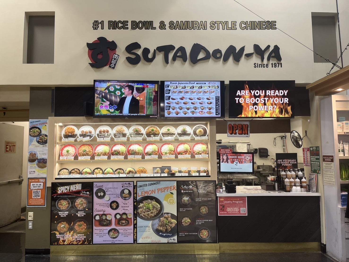 Sutadonyaアメリカ店の外観